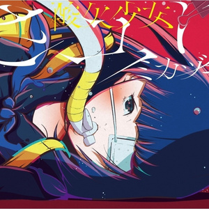 上海熟妇搡BBBB搡BBBB
