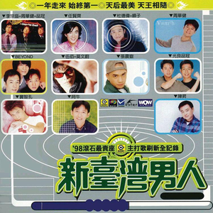 上海熟妇搡BBBB搡BBBB
