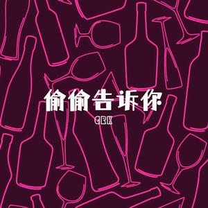 上海熟妇搡BBBB搡BBBB
