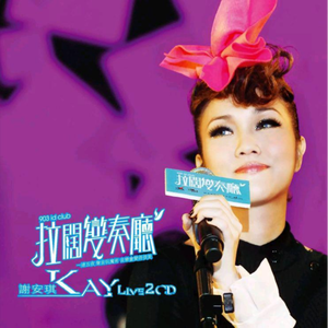 上海熟妇搡BBBB搡BBBB
