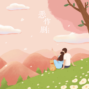 上海熟妇搡BBBB搡BBBB
