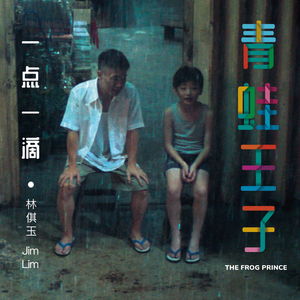 上海熟妇搡BBBB搡BBBB
