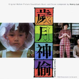 上海熟妇搡BBBB搡BBBB
